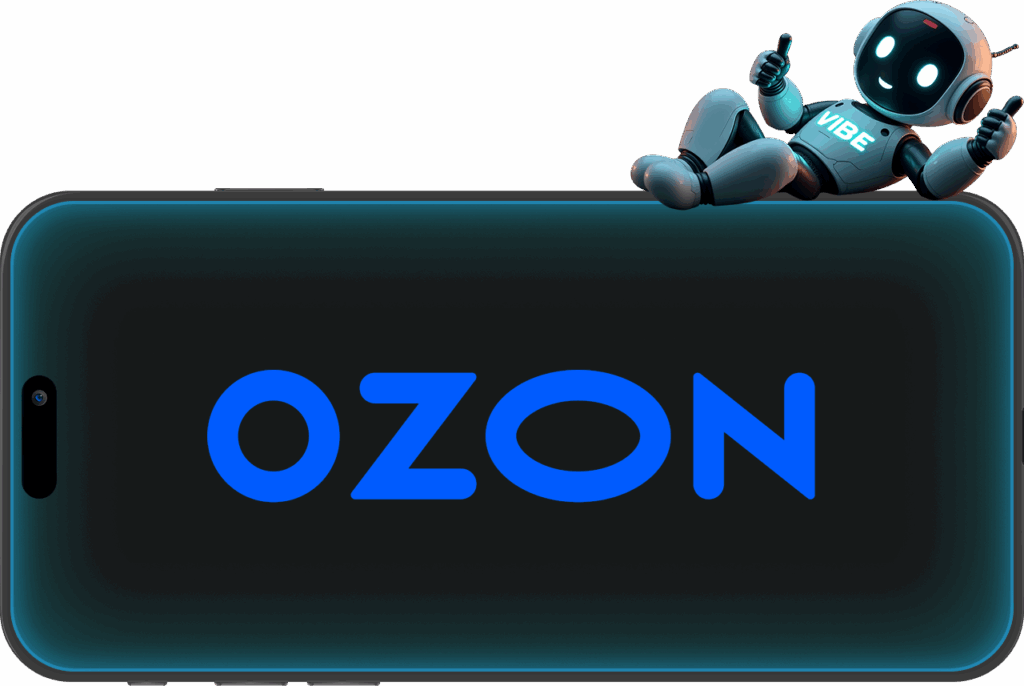 Самый подробный обзор на Ozon: Все, что вам нужно знать