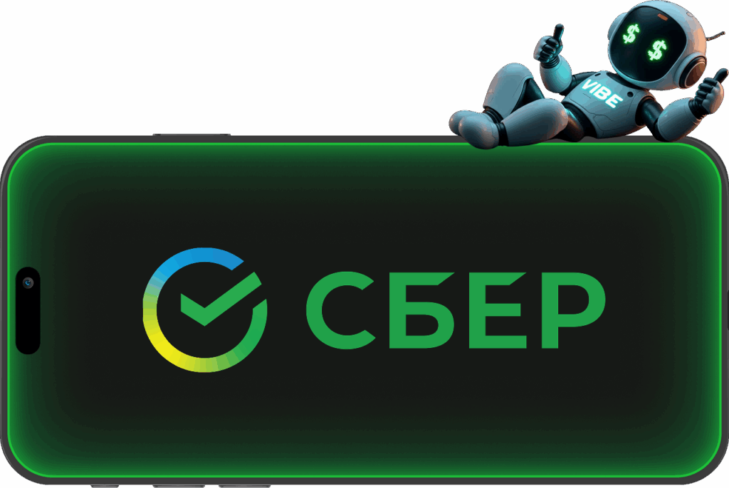 Самый подробный обзор на экосистему Сбера